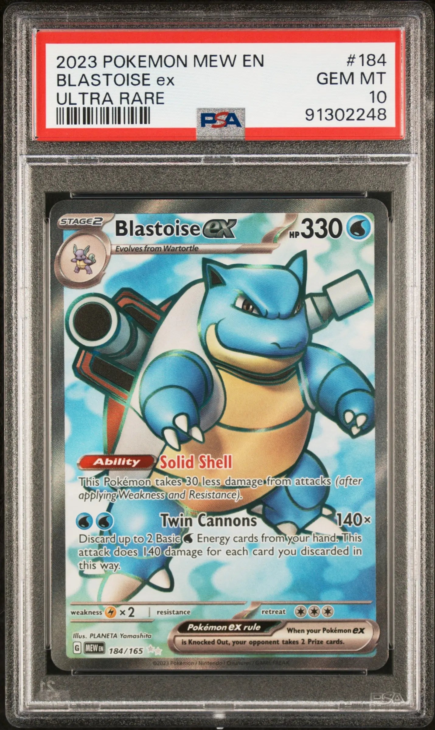 2023 Pokemon MEW 151 184/165 Blastoise Ex Ultra Rare PSA 10 