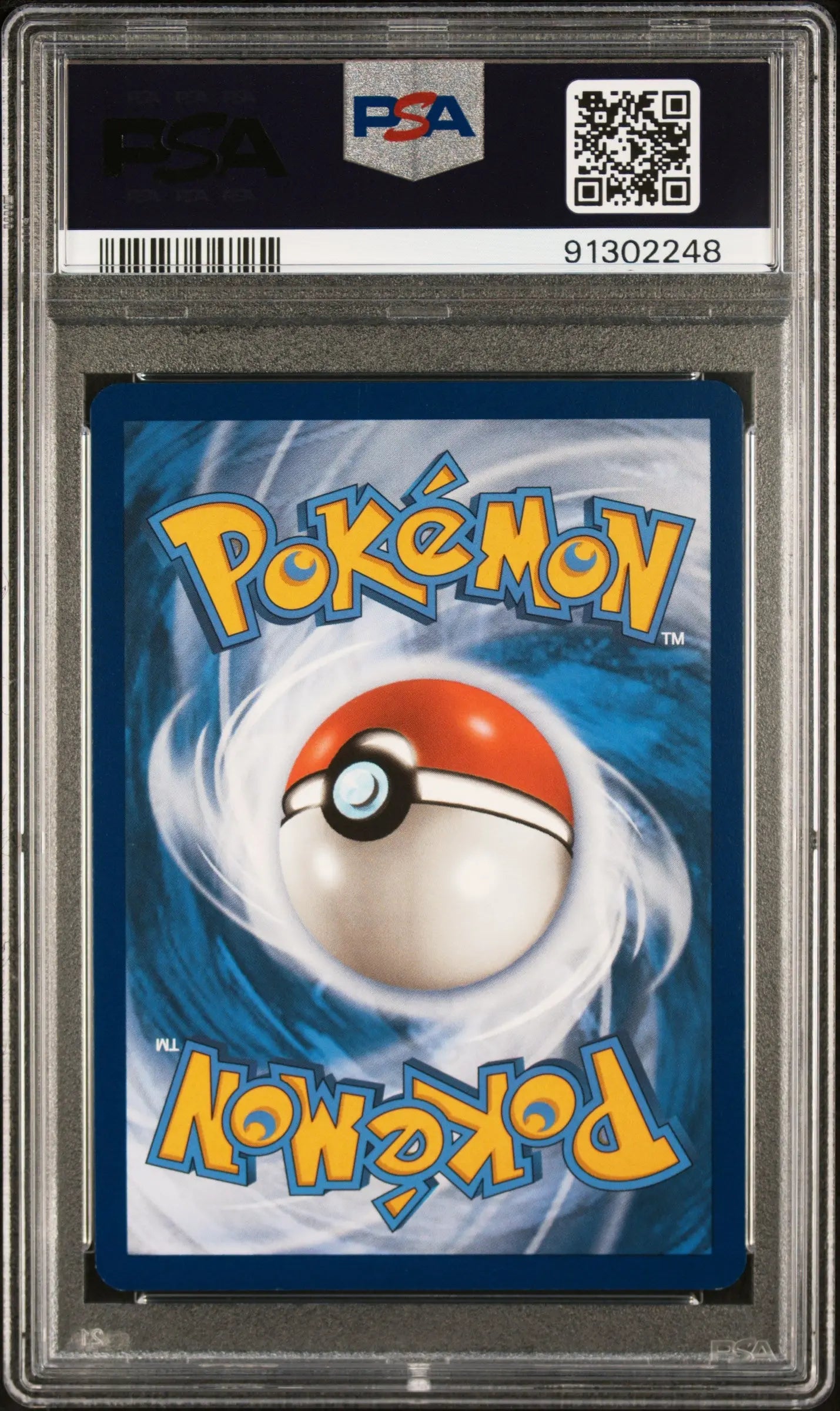 2023 Pokemon MEW 151 184/165 Blastoise Ex Ultra Rare PSA 10 