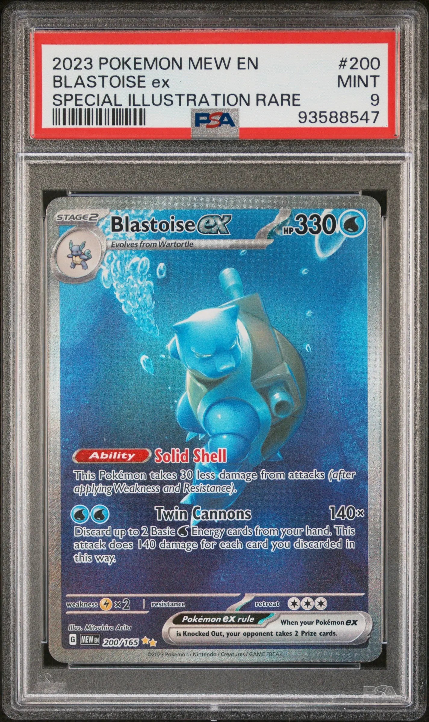 2023 Pokemon MEW 151 200/165 Blastoise Ex Special Illustration Rare PSA 9 