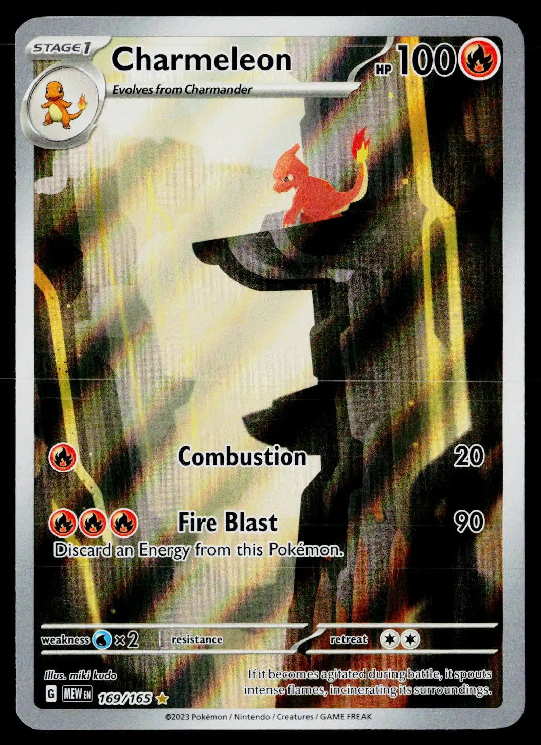 2023 Pokemon MEW 151 #169/165 Charmeleon Illustration Rare #A 