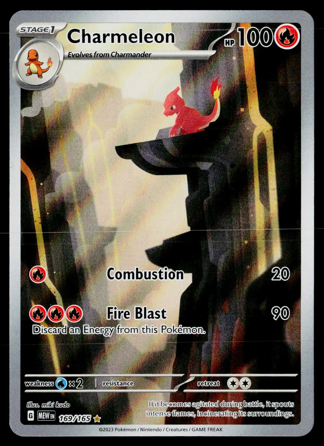 2023 Pokemon MEW 151 #169/165 Charmeleon Illustration Rare #B 