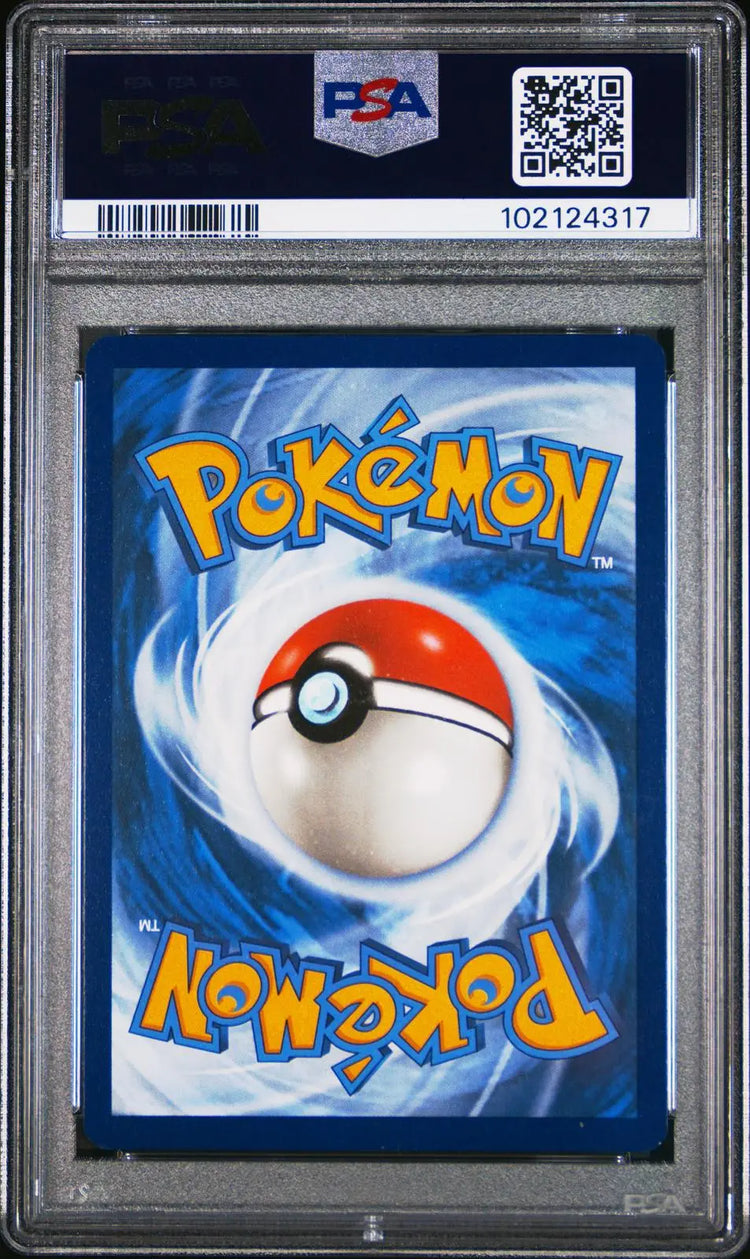 2023 Pokemon MEW EN Scarlet & Violet 151 Ninetales ex Ultra Rare 186/165 PSA 9 