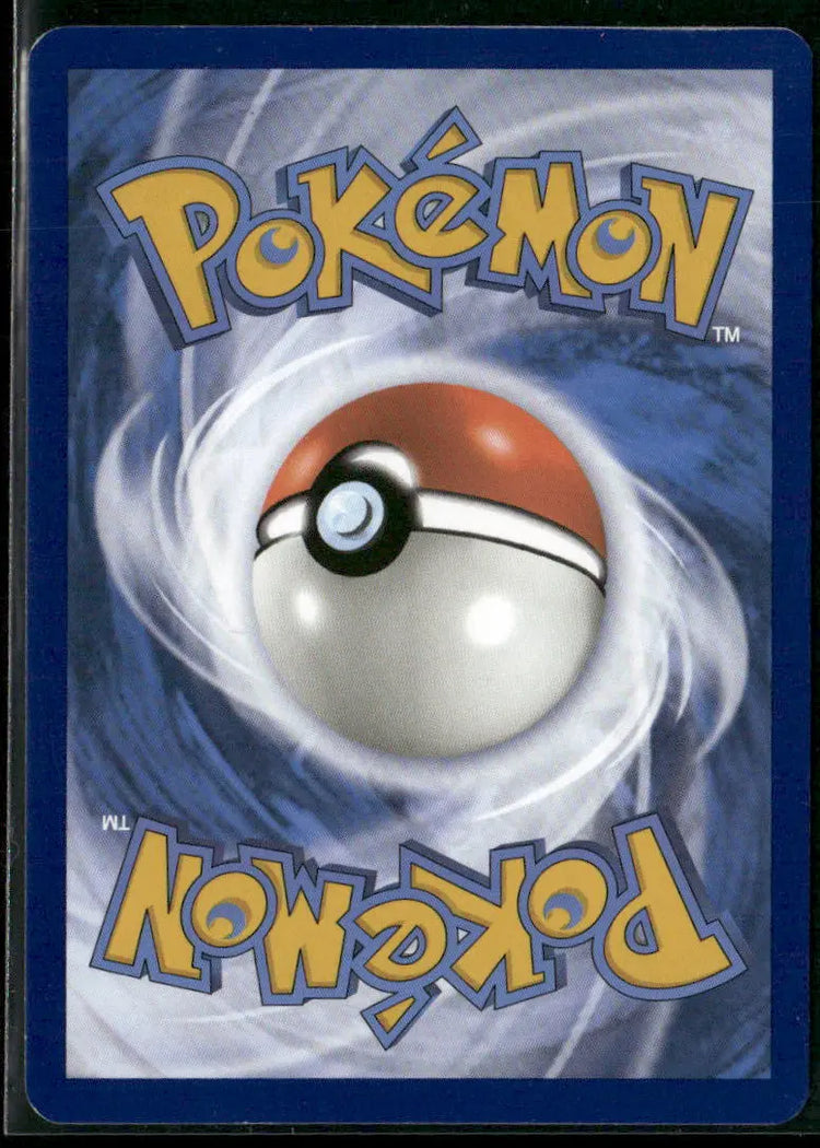 2023 Pokemon Mew- 151 Zapdos ex Special Illustration Rare 202/165 