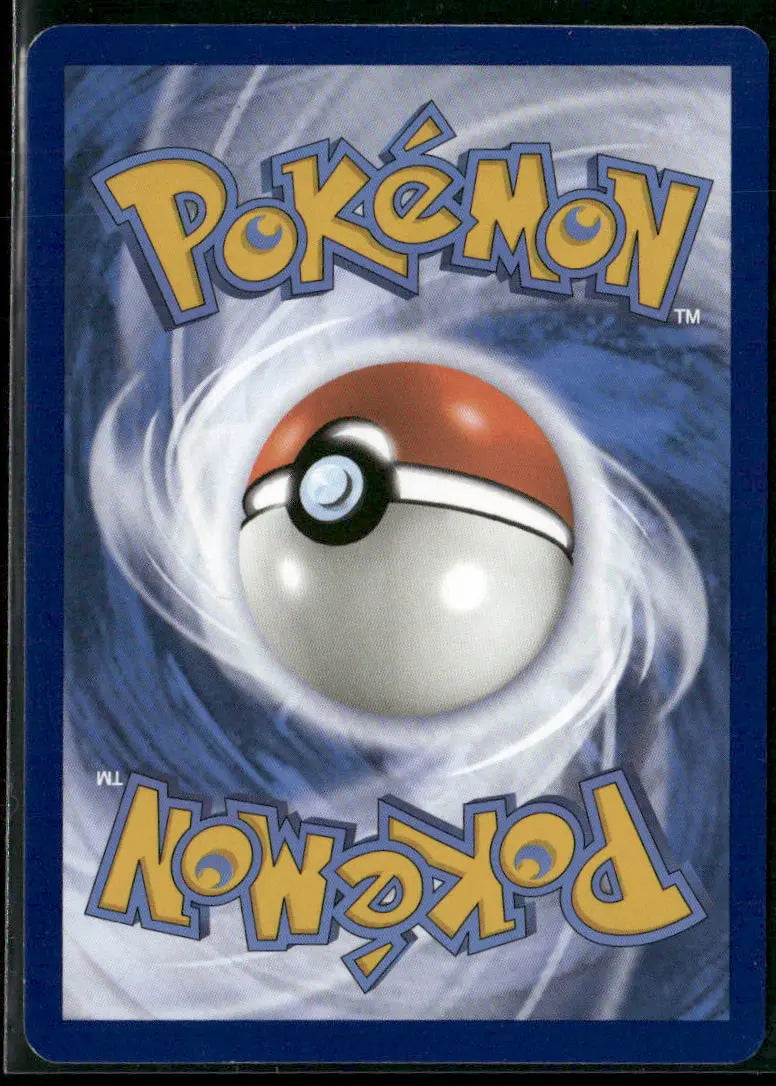 2023 Pokemon Mew- 151 Zapdos ex Special Illustration Rare 202/165 