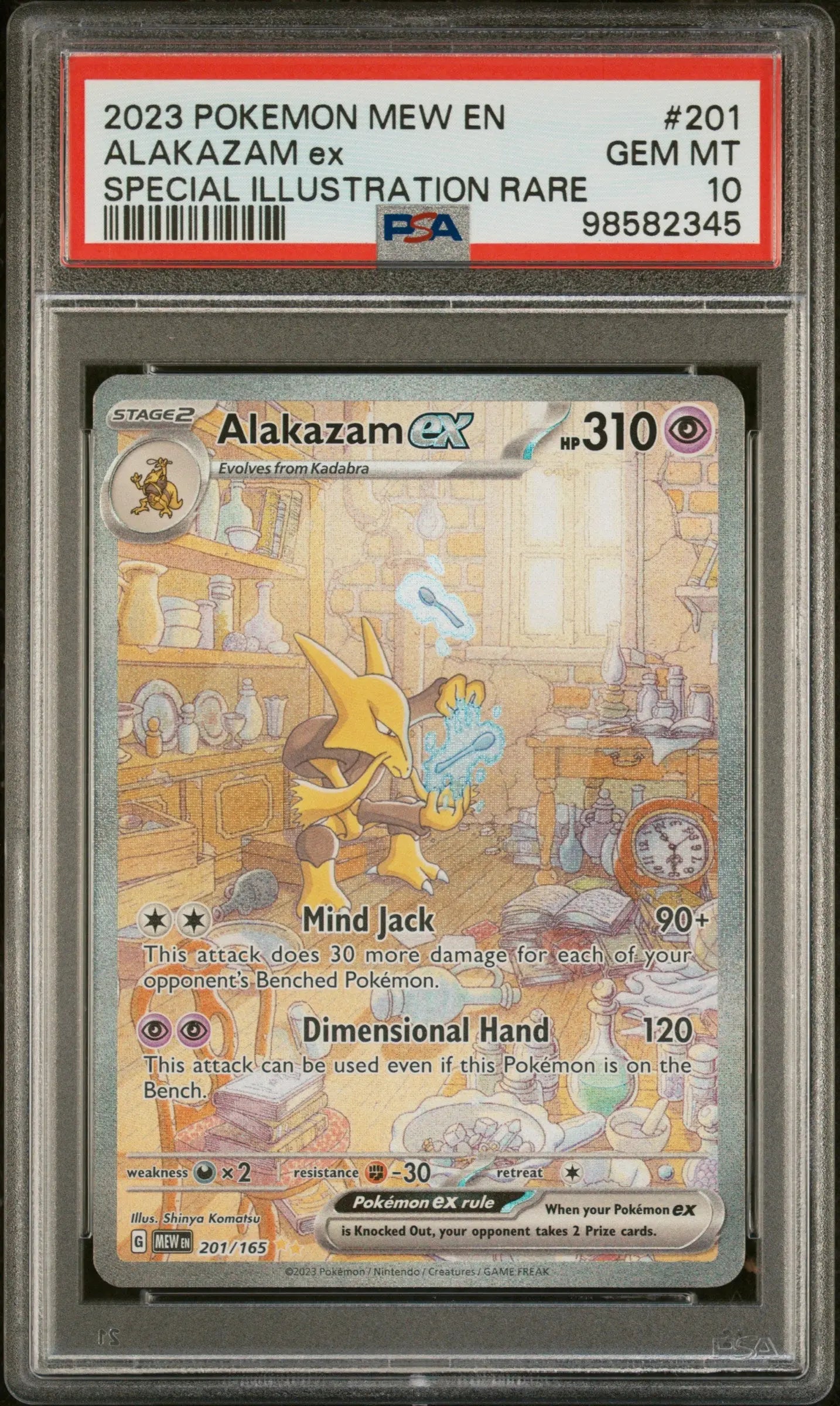 2023 Pokemon Mew EN-151 Alakazam EX Special Illustration Rare PSA 10 #201 