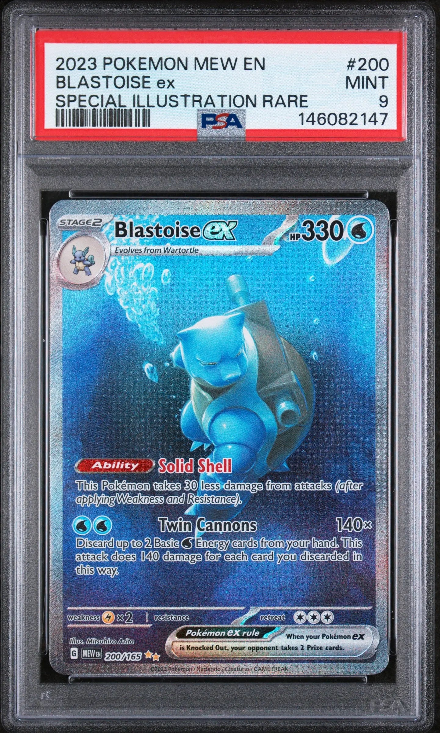 2023 Pokemon Mew EN-151 Blastoise EX Special Illustration Rare PSA 9 200/165 