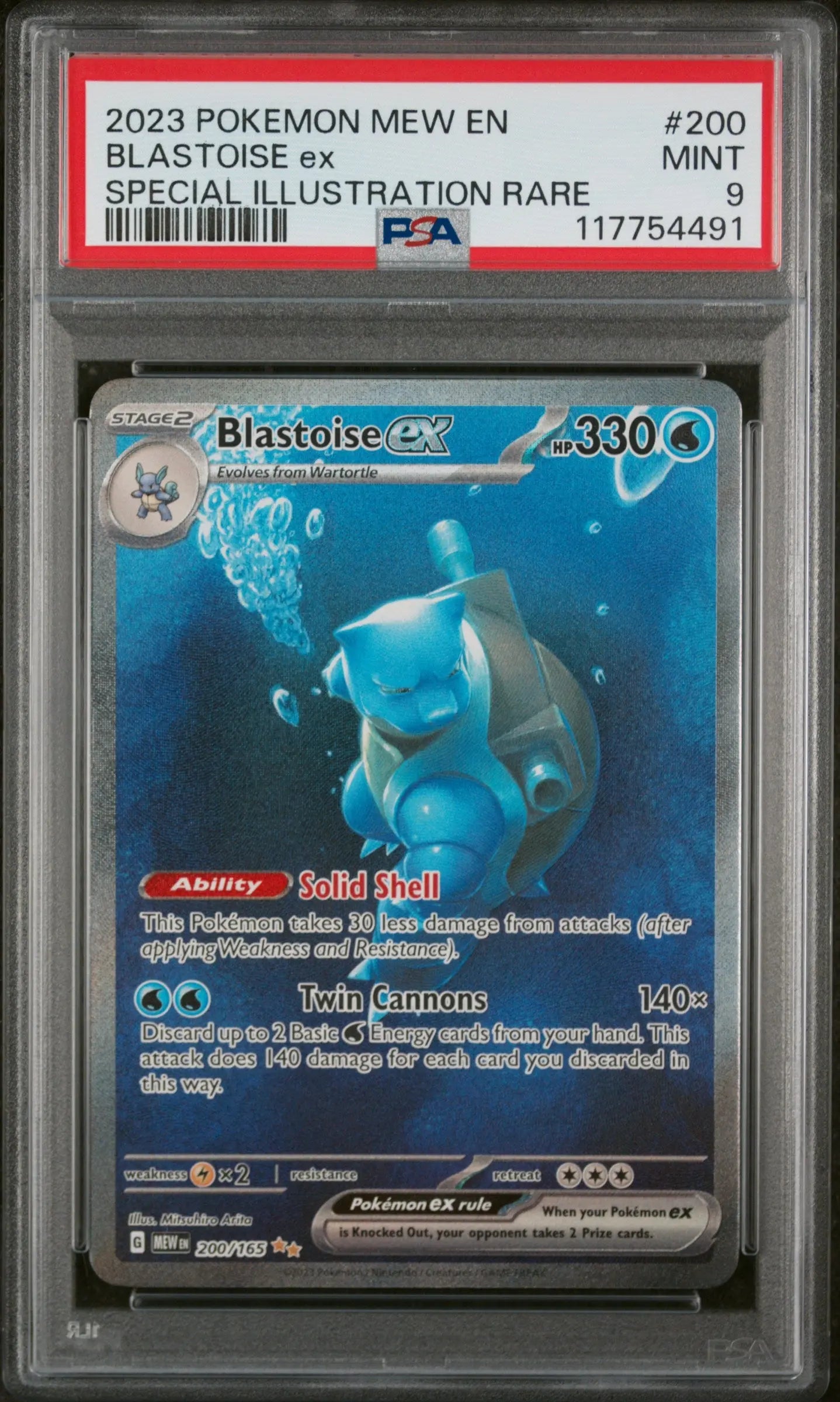 2023 Pokemon Mew EN-151 Blastoise EX Special Illustration Rare PSA 9 #200 