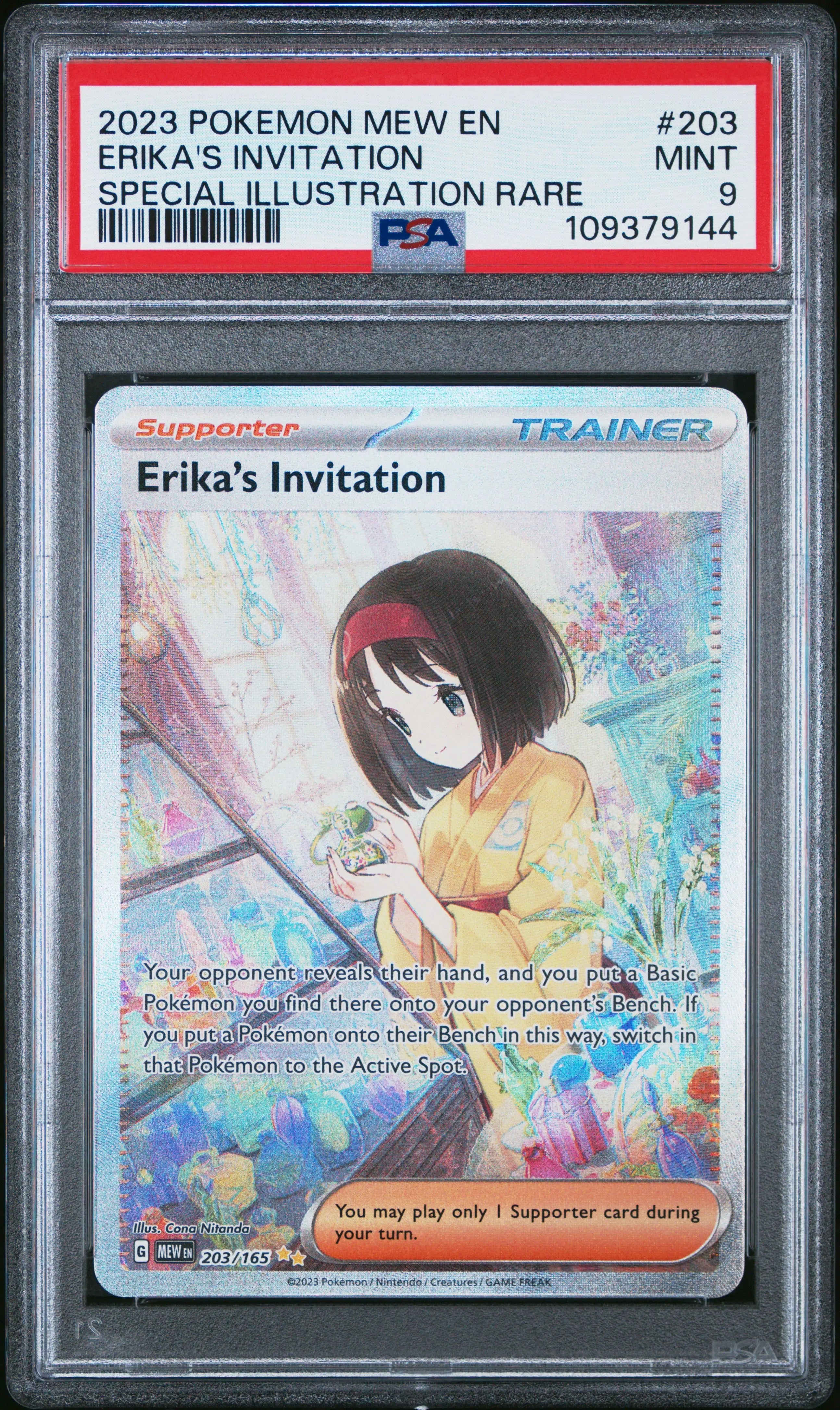 2023 Pokemon Mew EN 151 Erika's Invitation Special Illustration Rare PSA 9 