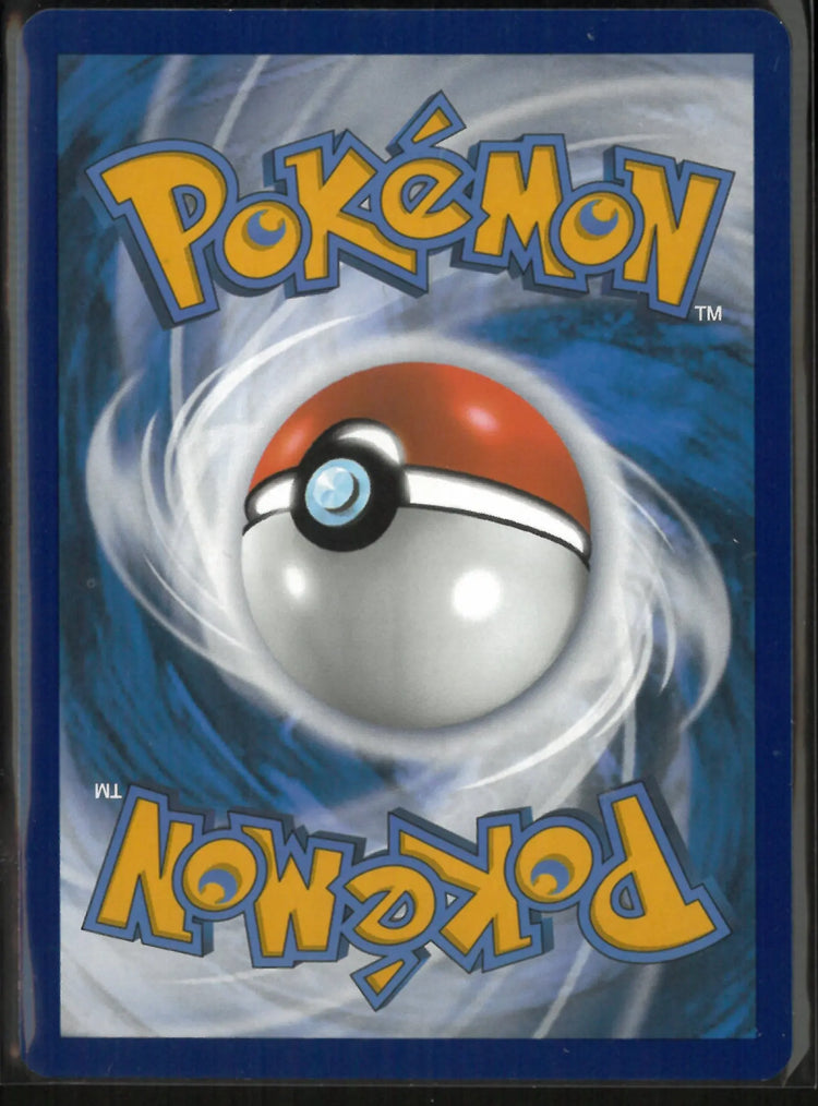 2023 Pokemon Obsidian Flames Illustration Rare Cleffa 202/197 