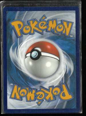 2023 Pokemon Paldea Evolved Fuecoco Illustration Rare 201/193 