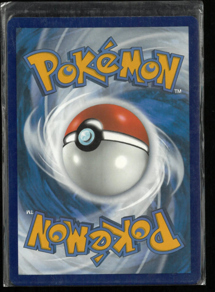2023 Pokemon Paldea Evolved Fuecoco Illustration Rare 201/193 