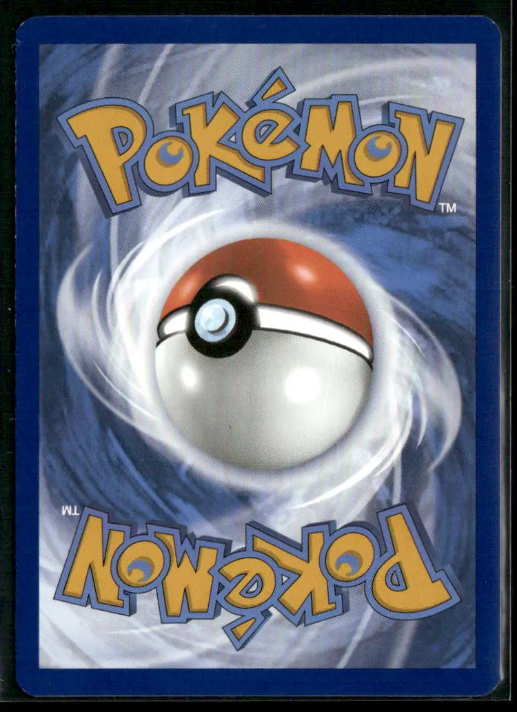 2023 Pokemon Paldea Evolved Illustration Rare Fuecoco 201/193 