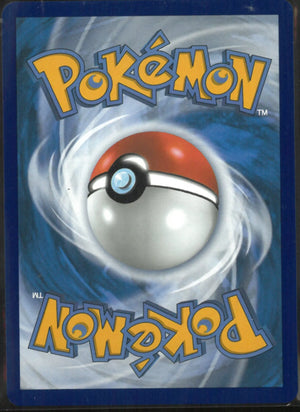 2023 Pokemon Paradox Rift Illustration Rare Joltik 196/182 