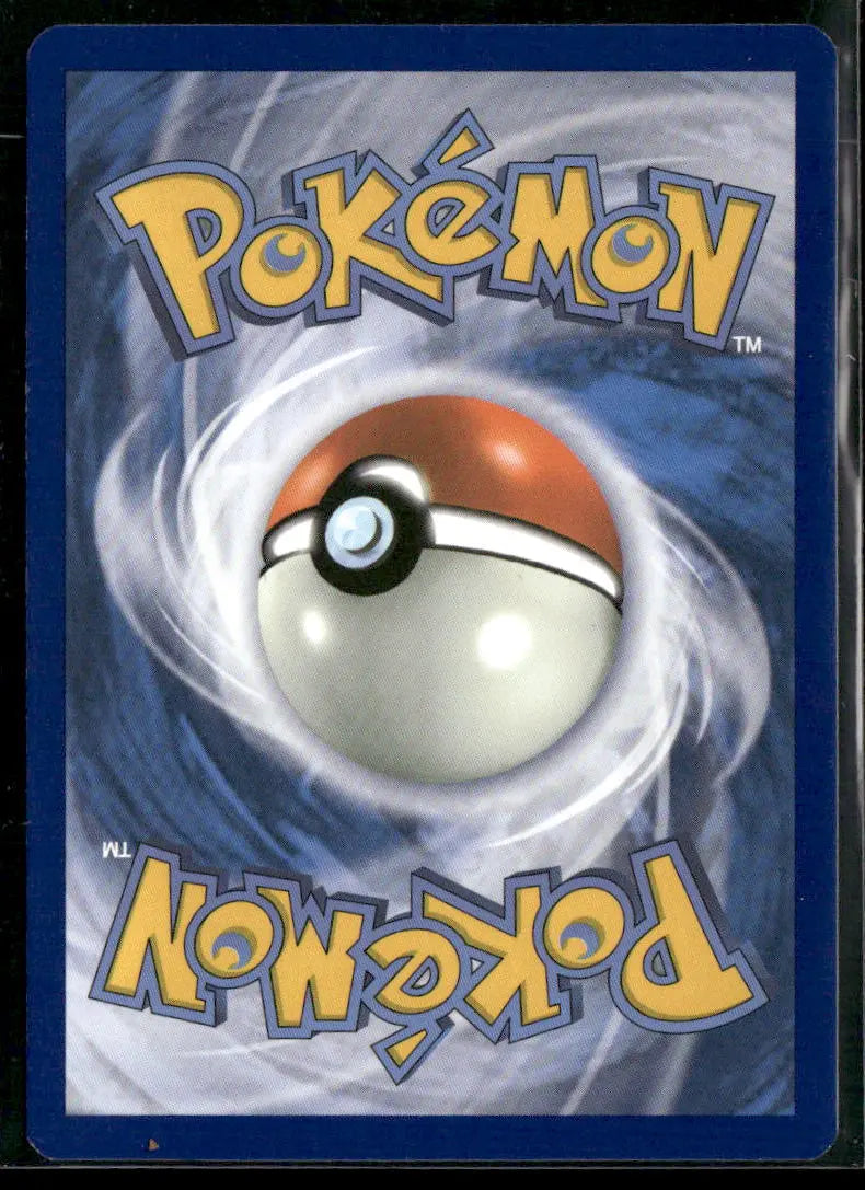 2023 Pokemon Paradox Rift Illustration Rare Minun 194/182 