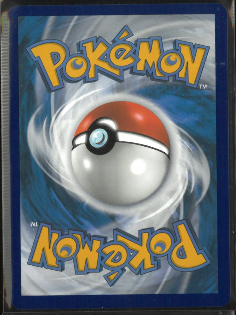 2023 Pokemon Paradox Rift Illustration Rare Minun 194/182 