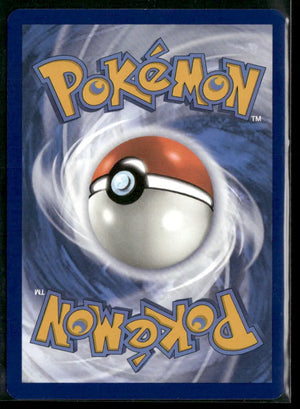 2023 Pokemon Paradox Rift Illustration Rare Minun 194/182 