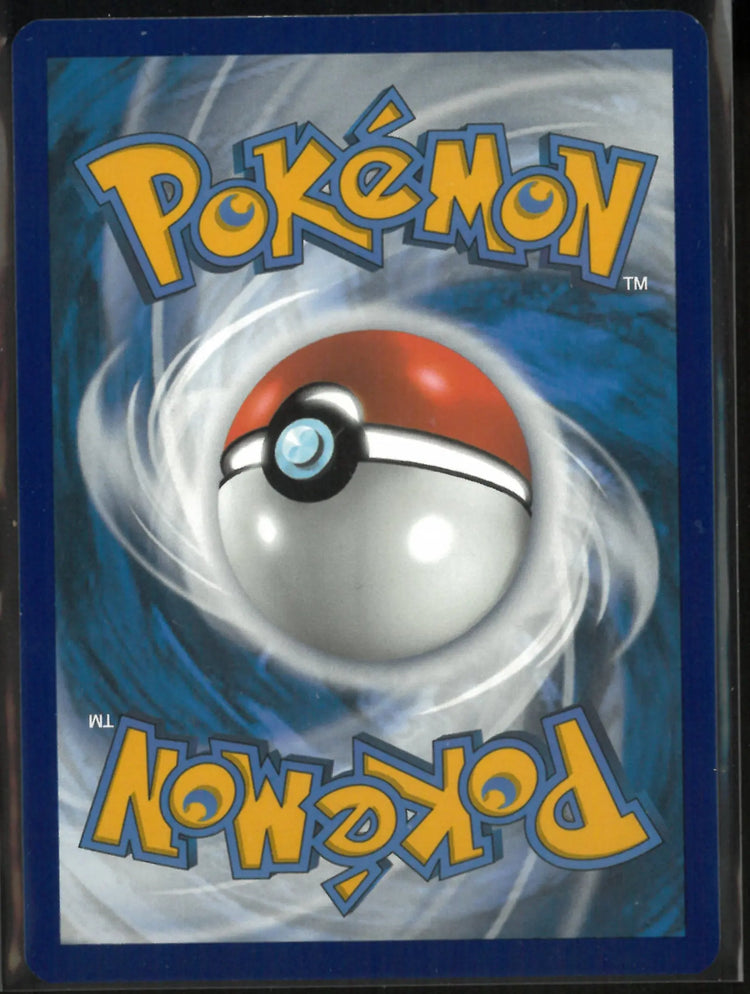 2023 Pokemon Paradox Rift Illustration Rare Swablu 213/182 