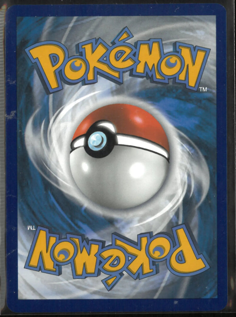 2023 Pokemon Paradox Rift Plusle Illustration Rare 193/182 