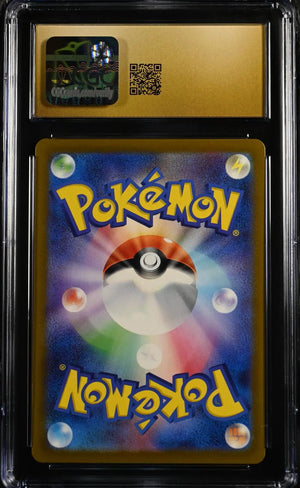 2023 Pokemon Ruler of the Black Flame JP 134/108 Charizard ex CGC Pristine 10 