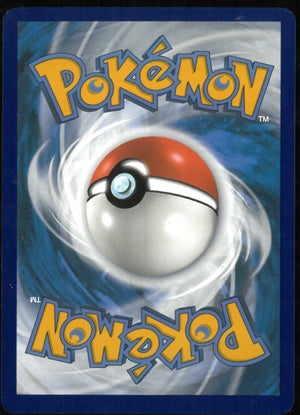 2023 Pokemon SV 151 Bulbasaur Illustration Rare 166/165 
