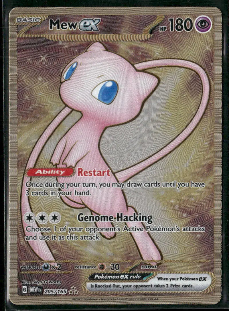 2023 Pokemon SV 151 Double Rare Metal Card Mew ex 205/165 