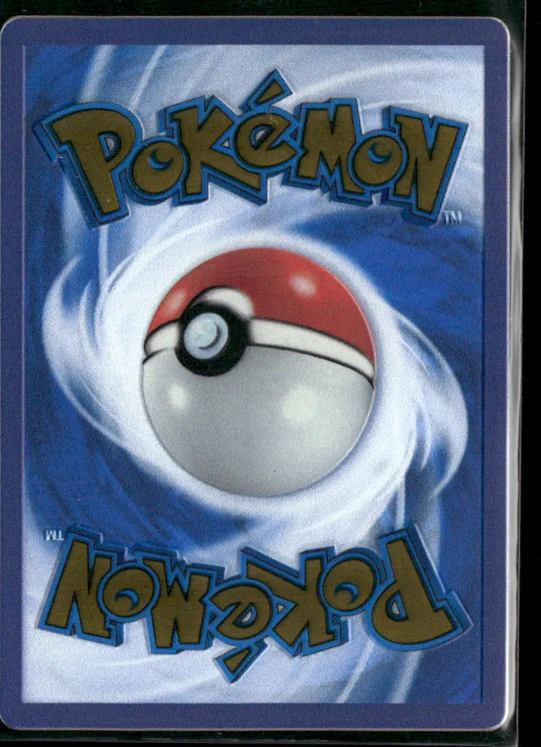 2023 Pokemon SV 151 Double Rare Metal Card Mew ex 205/165 