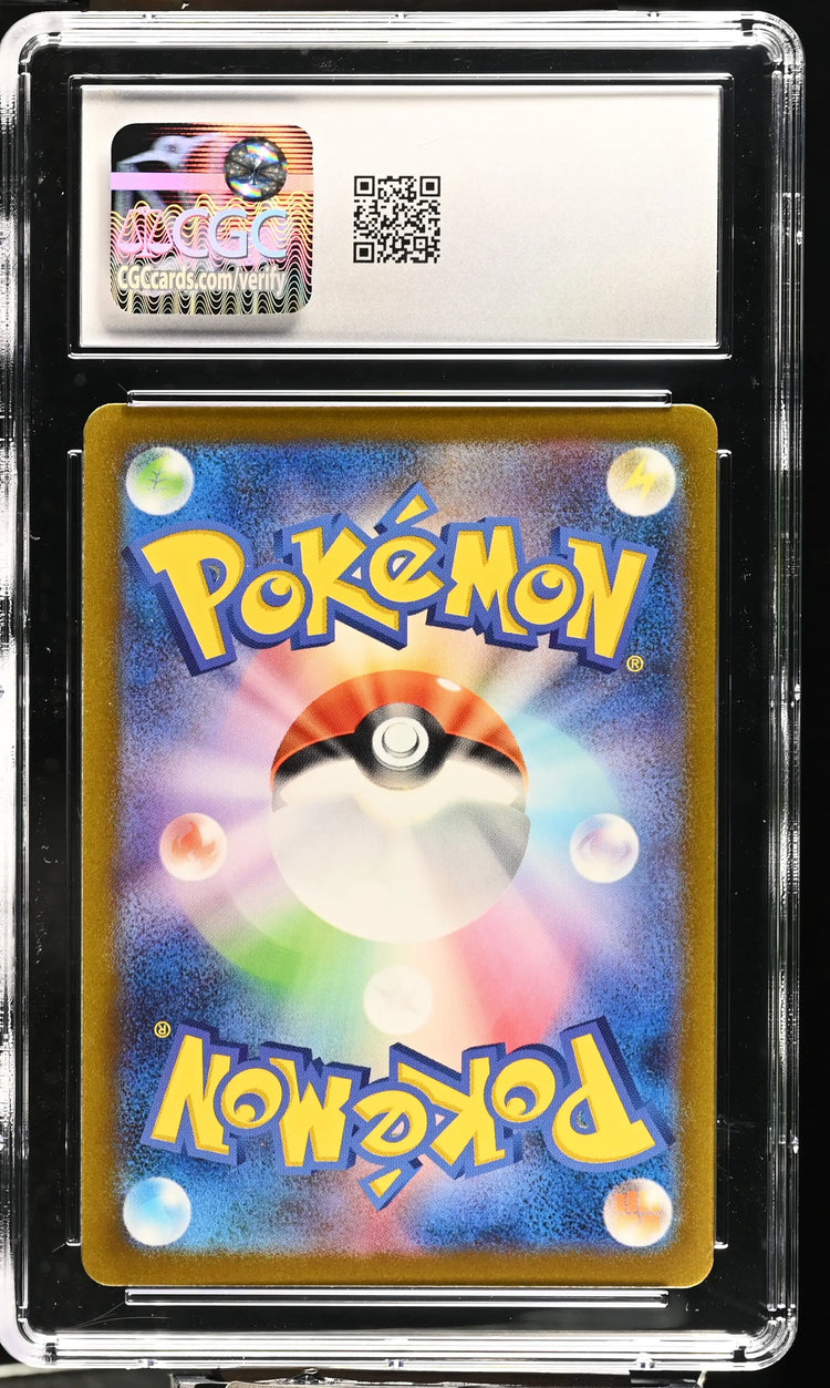 2023 Pokemon SV 151 Holo Art Rare Japanese Bulbasaur CGC 10 #166/165 