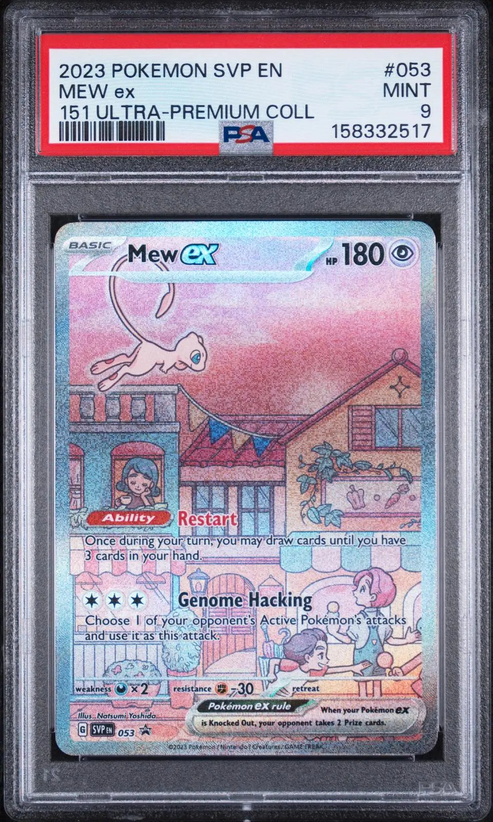 2023 Pokemon SV Black Star Promo 151 UPC Mew Ex 053 PSA 9 