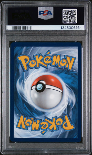 2023 Pokemon SV Black Star Promo Mewtwo 052 151 UPC PSA 9 