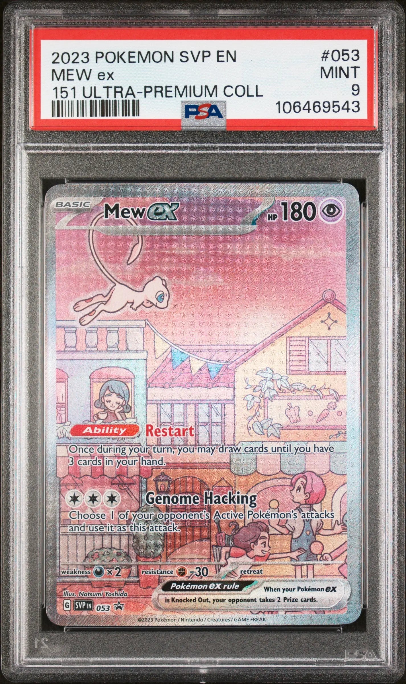 2023 Pokemon SV Black Star Promo #053 Mew Ex 151 Ultra-Premium Coll. PSA 9 