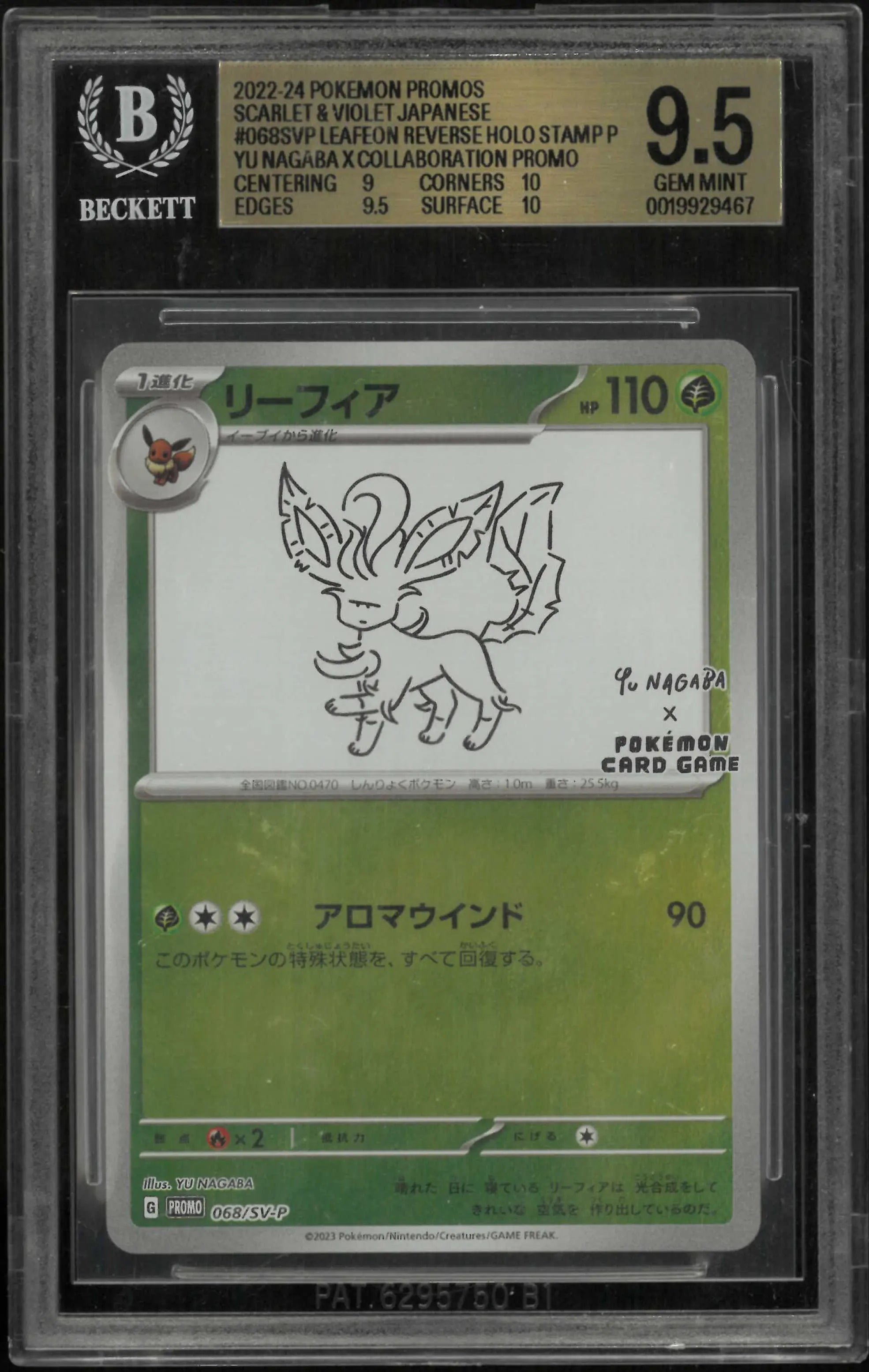 2023 Pokemon SV Promos Japanese Leafeon 068 STAMP Yu Nagaba x Pokemon BGS 9.5 