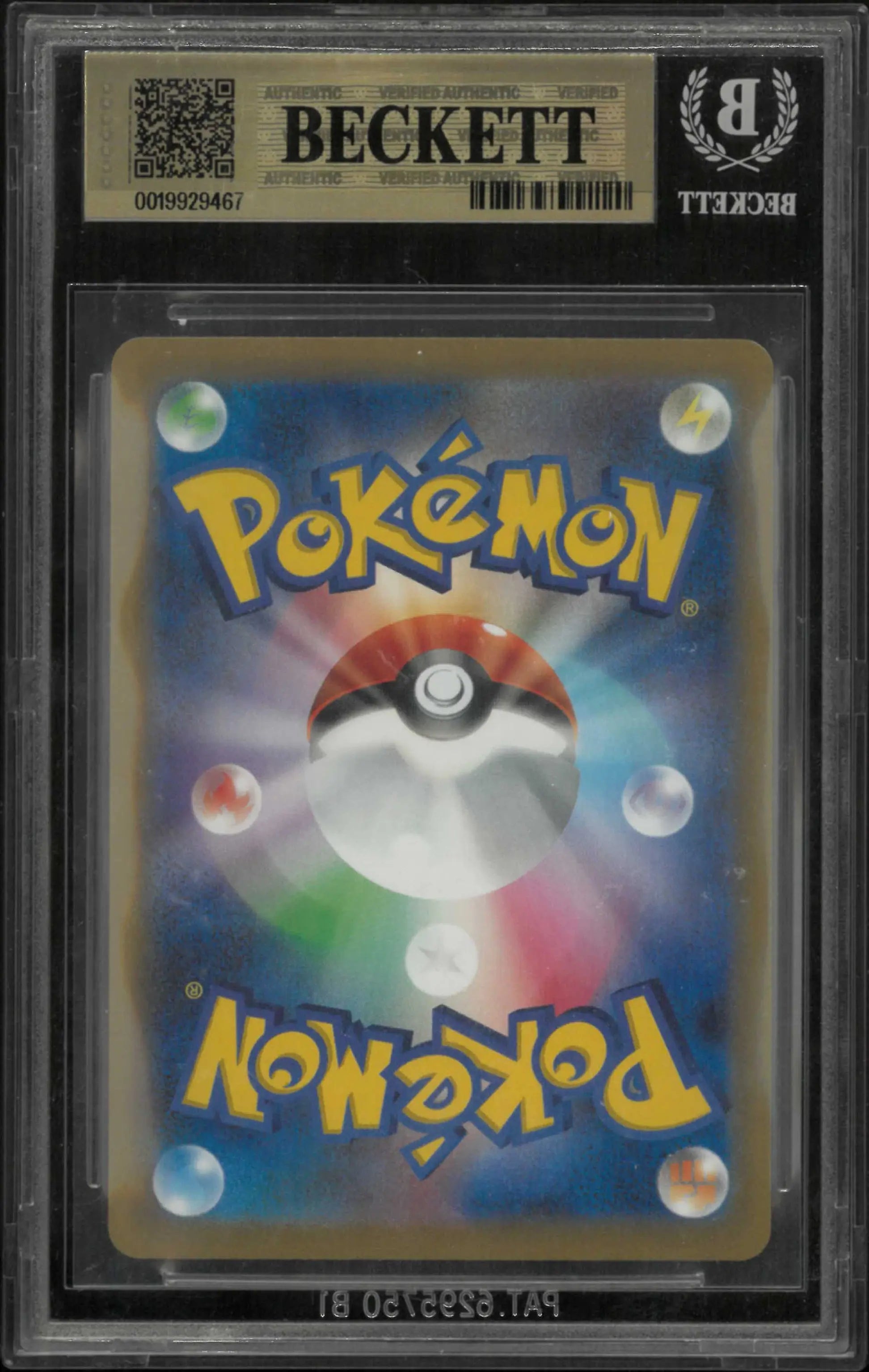2023 Pokemon SV Promos Japanese Leafeon 068 STAMP Yu Nagaba x Pokemon BGS 9.5 