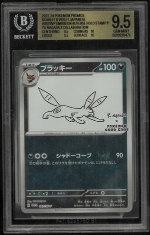 2023 Pokemon SV Promos Japanese Umbreon 067 STAMP Yu Nagaba x Pokemon BGS 9.5 