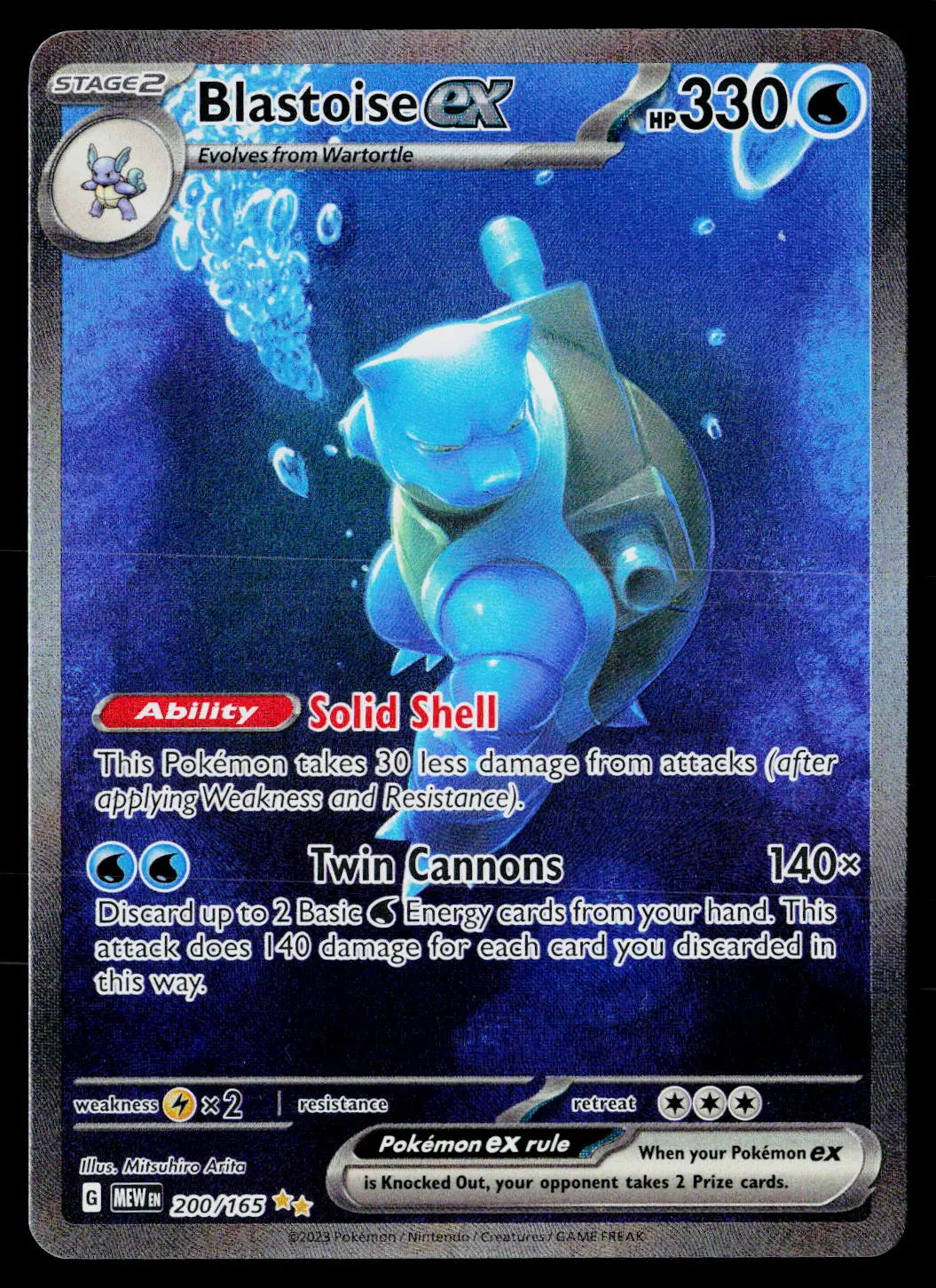 2023 Pokemon SV Scarlet & Violet MEW 151 200/165 Blastoise ex SIR 
