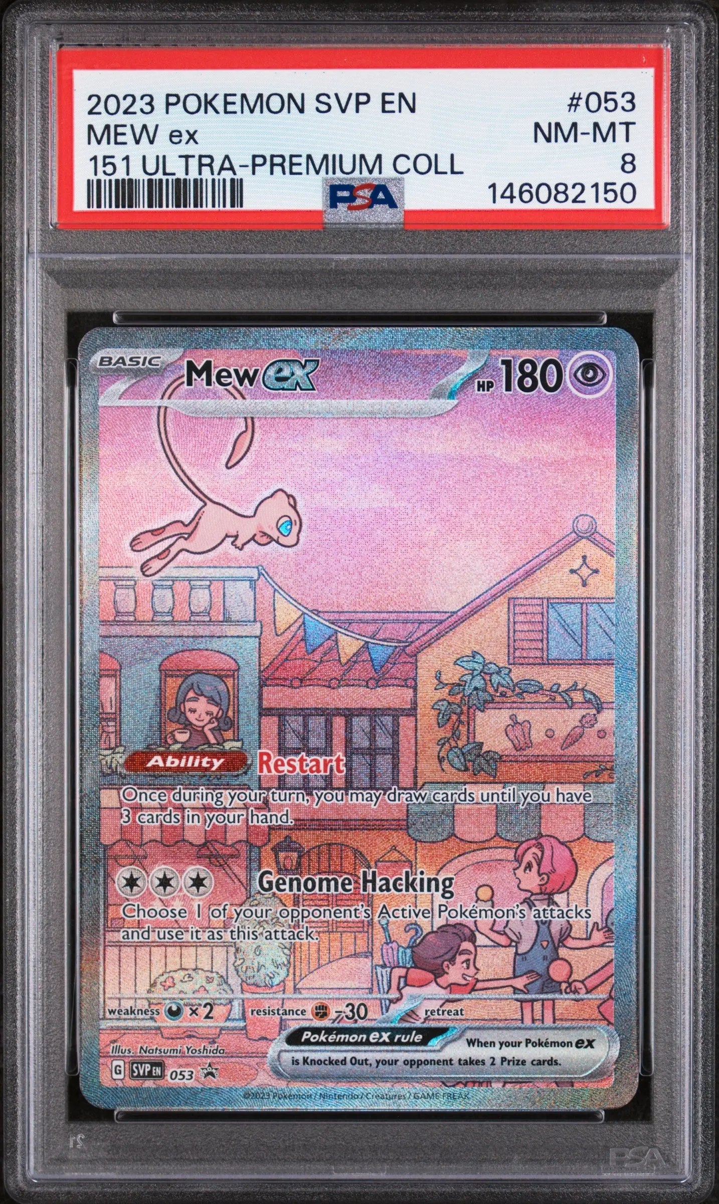 2023 Pokemon SVP EN-SV Black Star Promo Mew EX 151 Ultra-Premium Coll PSA 8 #053 