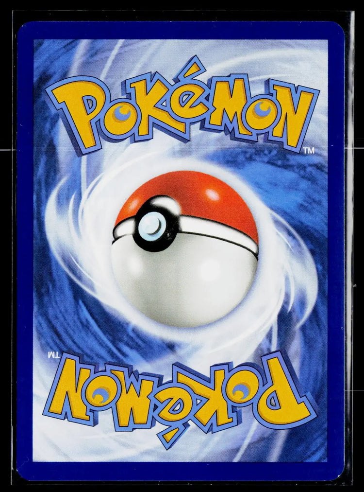 2023 Pokemon SV: 151 Bulbasaur Illustration Rare 166/165 