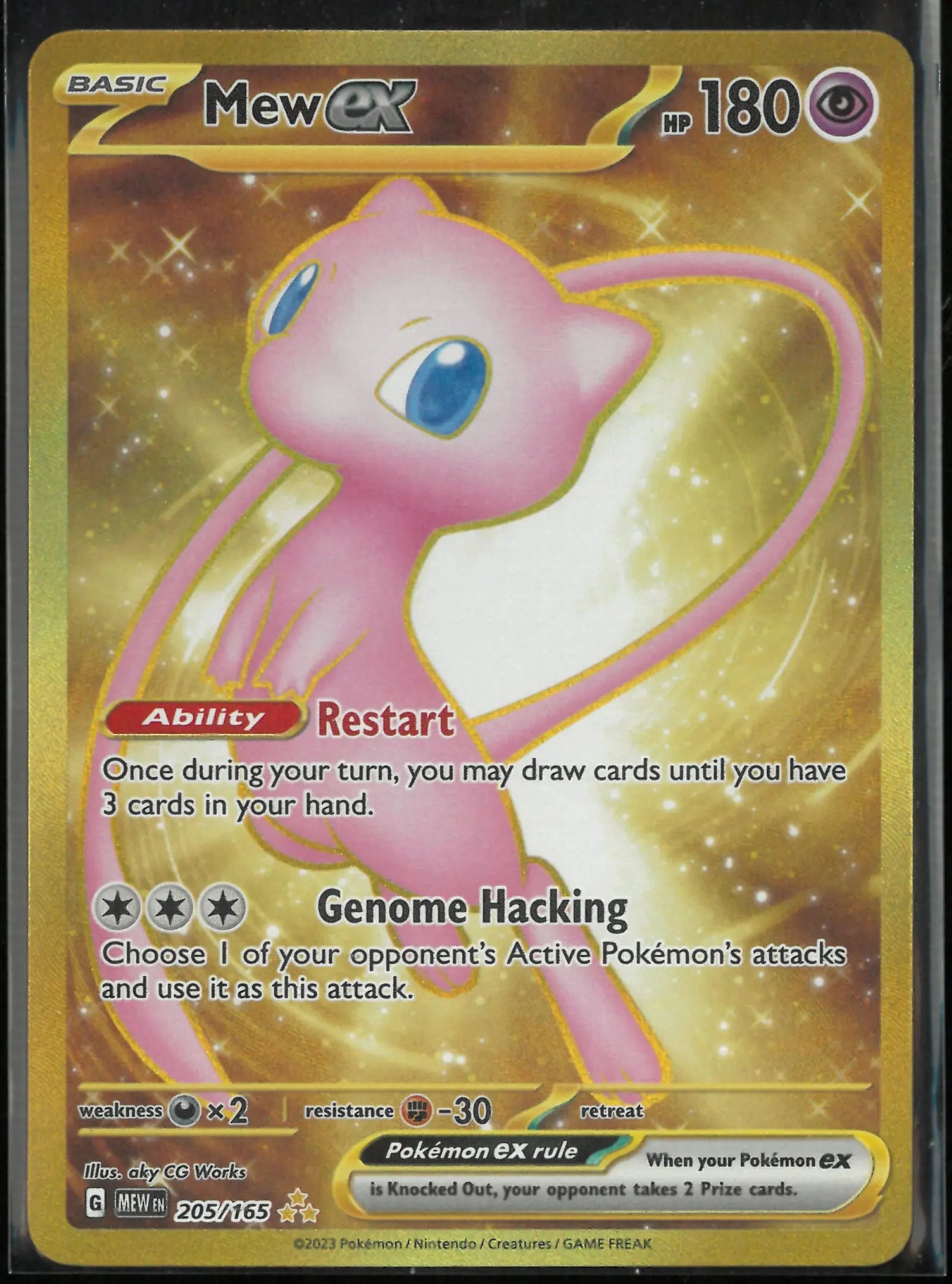 2023 Pokemon SV: 151 Hyper Rare Mew ex 205/165 