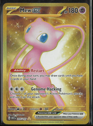 2023 Pokemon SV: 151 Hyper Rare Mew ex 205/165 