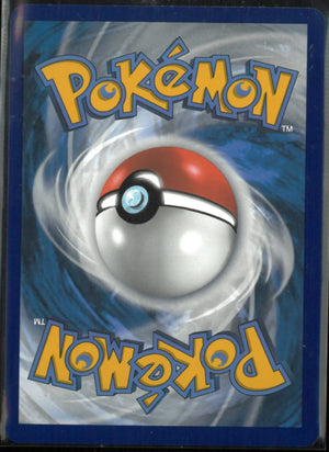 2023 Pokemon SV: 151 Hyper Rare Mew ex 205/165 