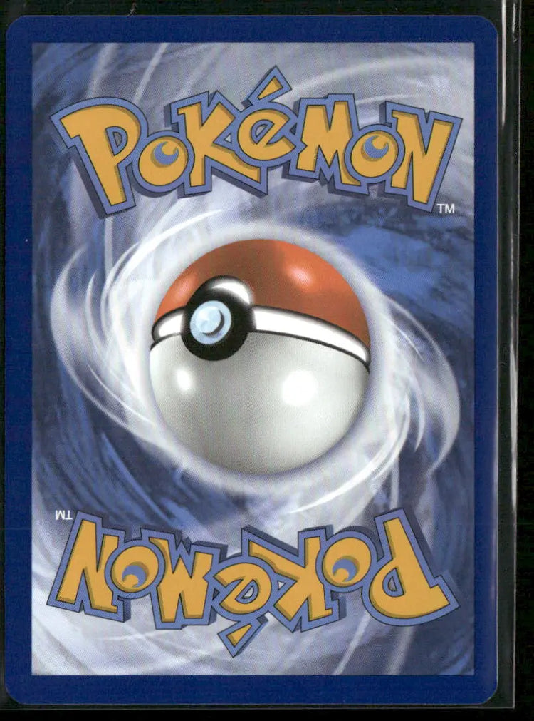 2023 Pokemon SV: 151 Illustration Rare Bulbasaur 166/165 