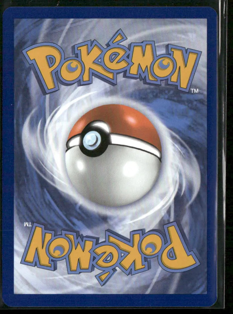2023 Pokemon SV: 151 Illustration Rare Bulbasaur 166/165 