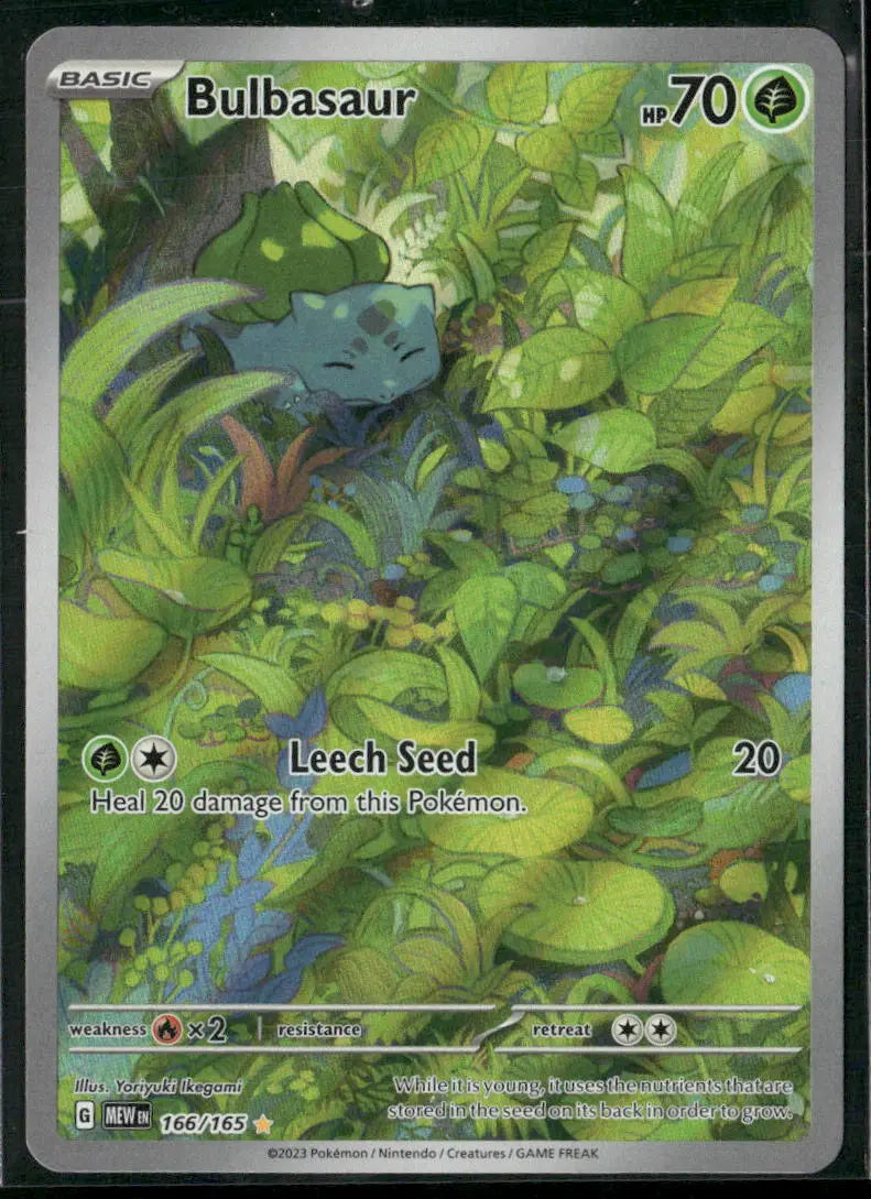 2023 Pokemon SV: 151 Illustration Rare Bulbasaur 166/165 