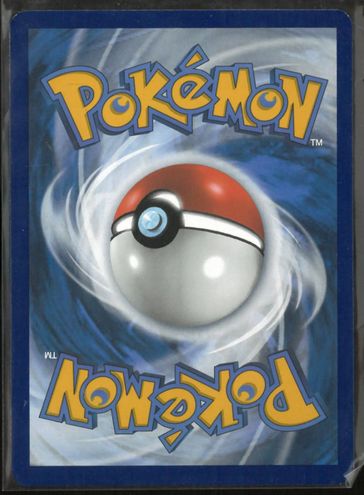2023 Pokemon SV: 151 Illustration Rare Charmander 168/165 