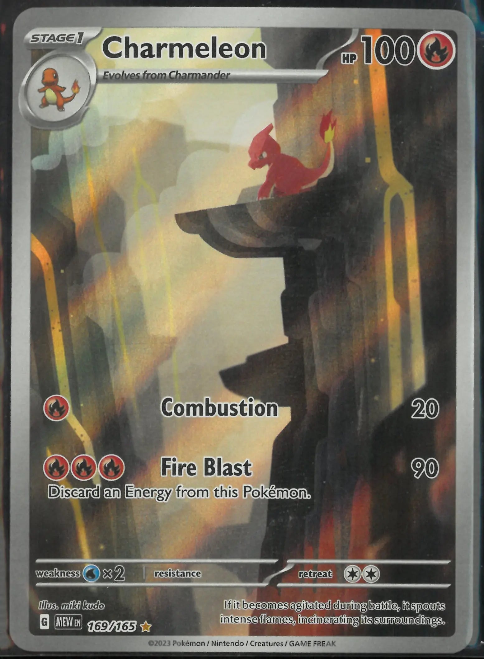 2023 Pokemon SV: 151 Illustration Rare Charmeleon 169/165 
