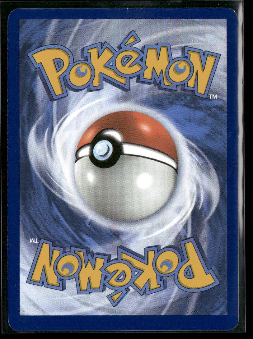 2023 Pokemon SV: 151 Illustration Rare Charmeleon 169/165 