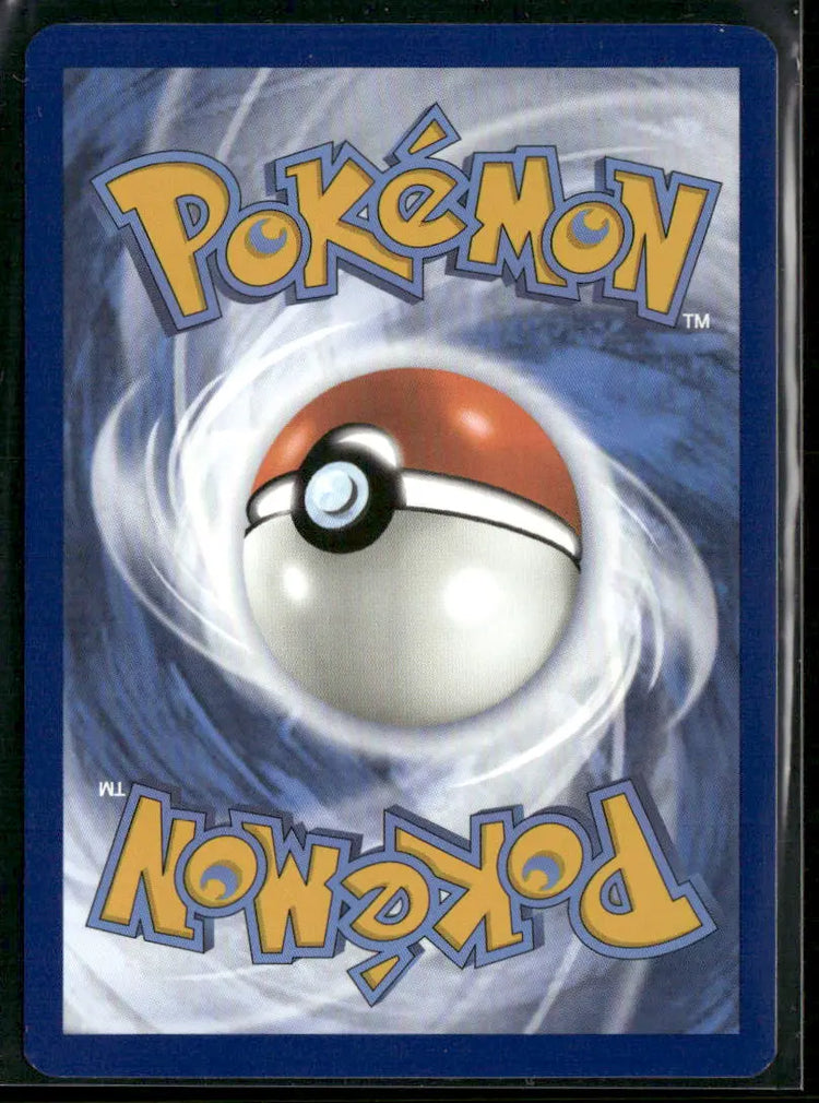2023 Pokemon SV: 151 Illustration Rare Charmeleon 169/165 