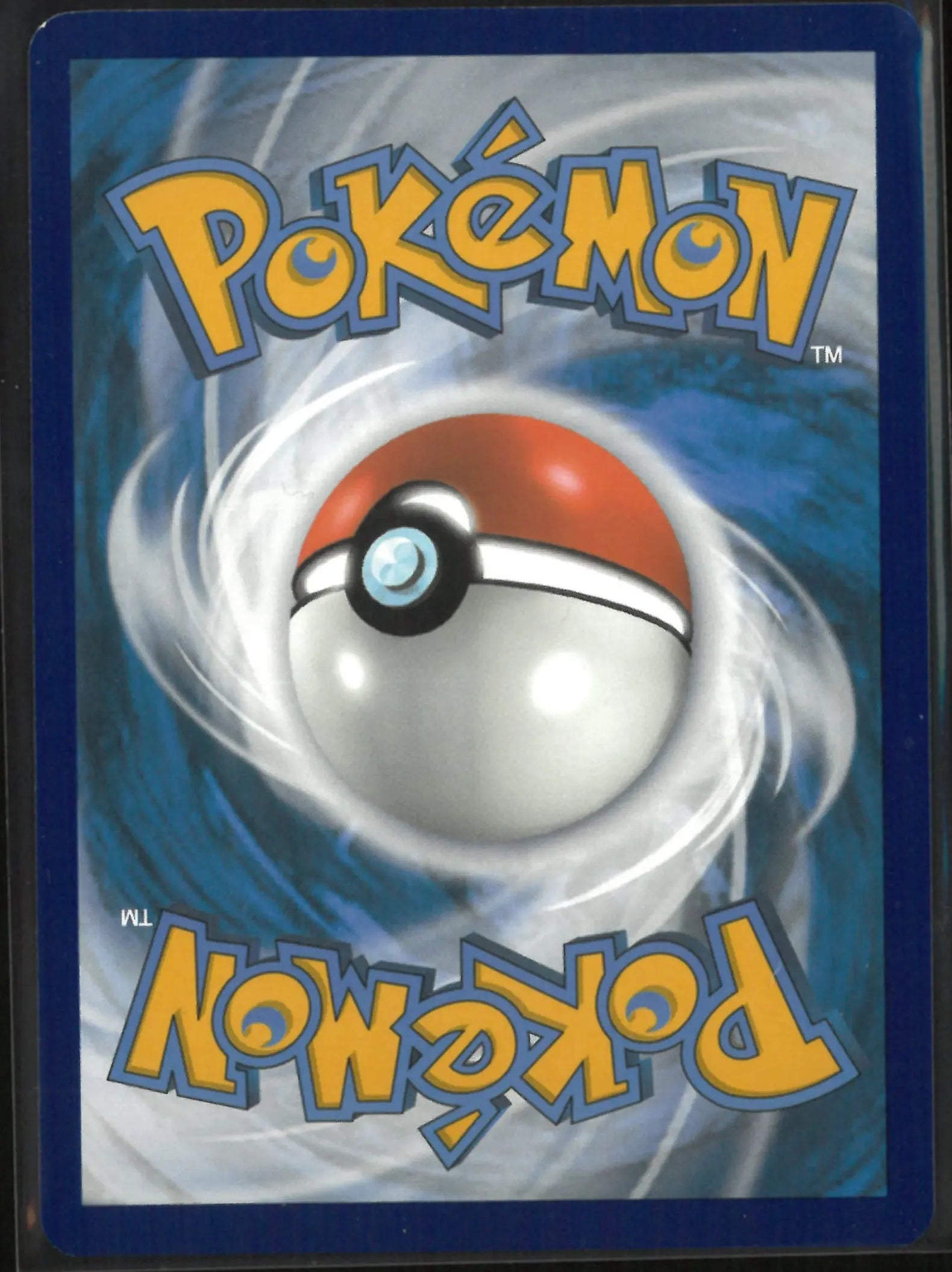 2023 Pokemon SV: 151 Illustration Rare Charmeleon 169/165 