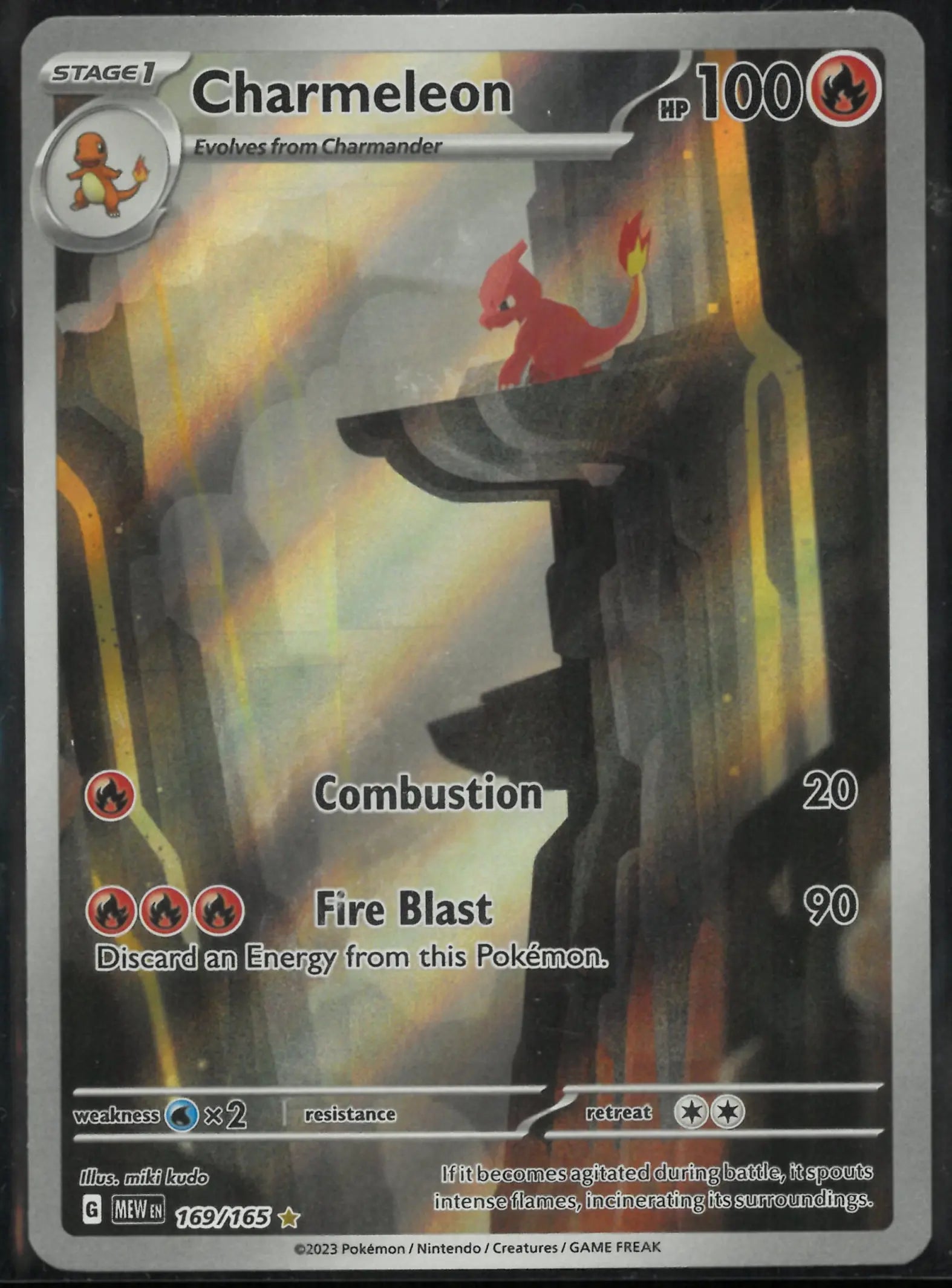 2023 Pokemon SV: 151 Illustration Rare Charmeleon 169/165 