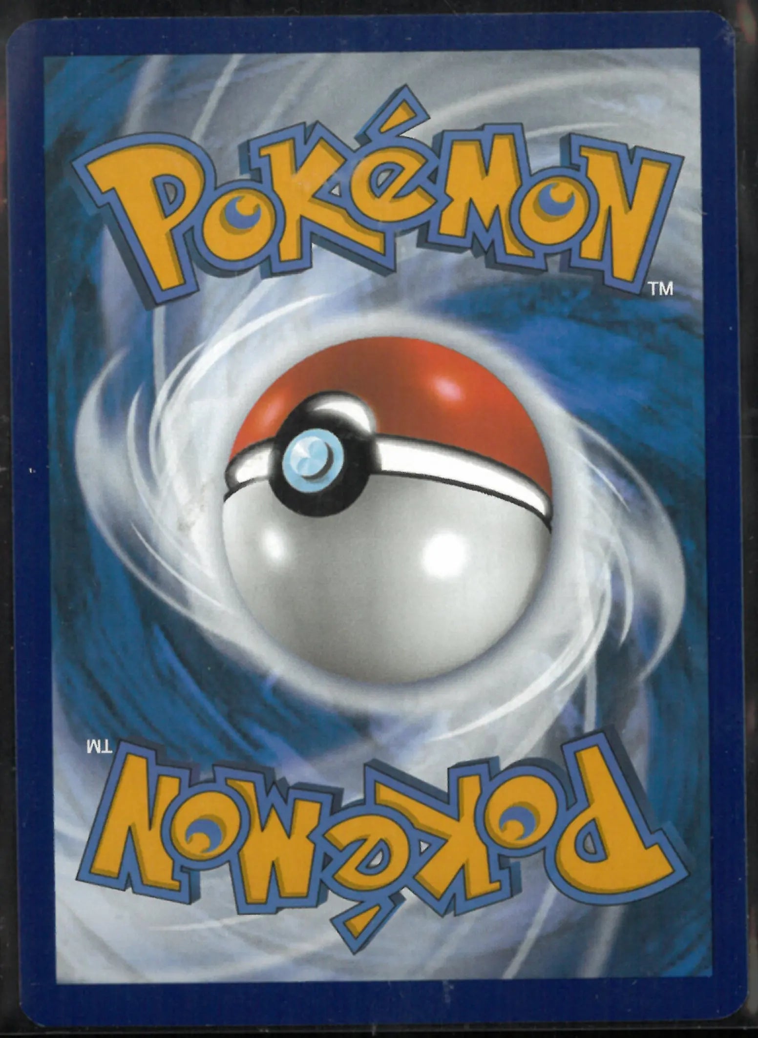 2023 Pokemon SV: 151 Illustration Rare Charmeleon 169/165 