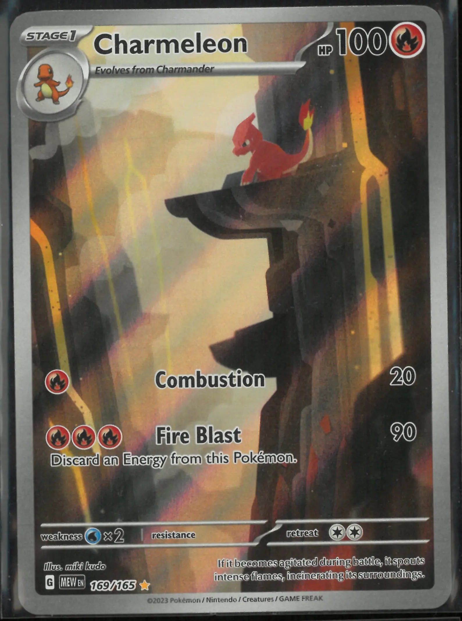 2023 Pokemon SV: 151 Illustration Rare Charmeleon 169/165 